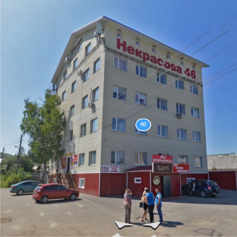 Огсагити Советская 1 БТИ на Некрасова
